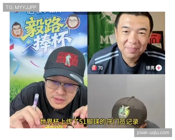 加拿大1-0南非赛后观察：防守稳定成为晋级基础