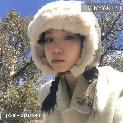 温洋